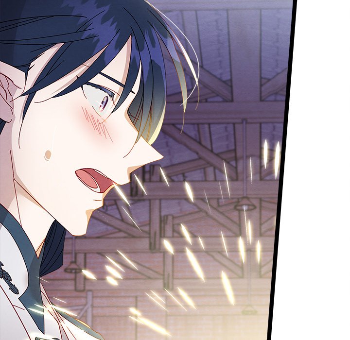 That Couple Has A Secret That Couple Has A Secret EP 59 - Toomics page 7 - 