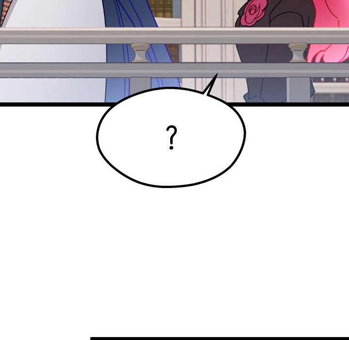 That Couple Has A Secret That Couple Has A Secret EP 6 - Toomics page 105 - 