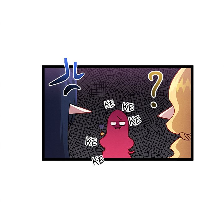 That Couple Has A Secret That Couple Has A Secret EP 6 - Toomics page 81 - 
