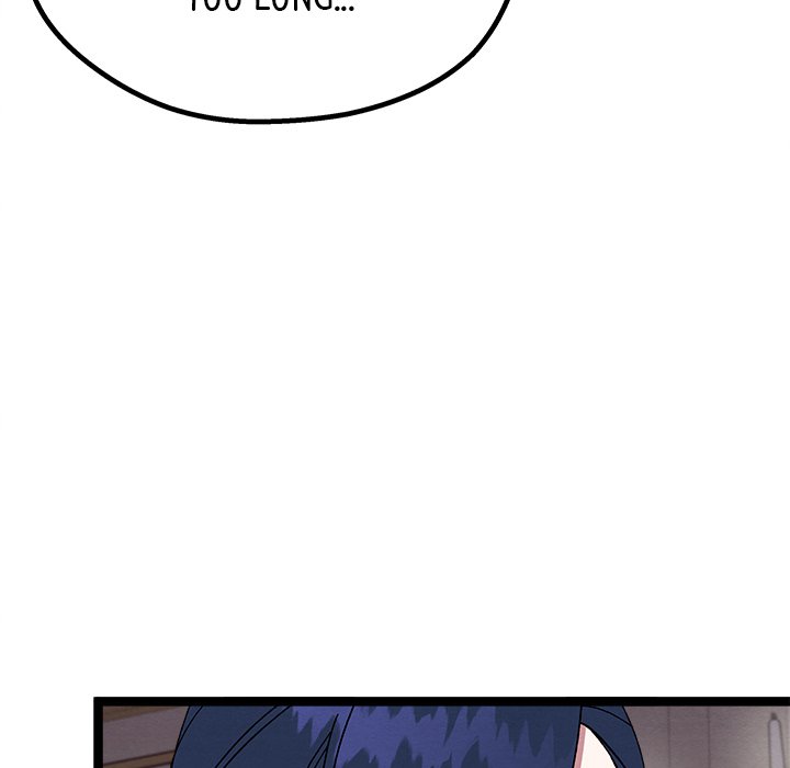 That Couple Has A Secret That Couple Has A Secret EP 6 - Toomics page 89 - 