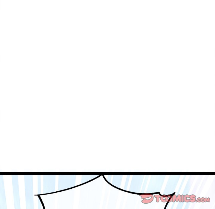 That Couple Has A Secret That Couple Has A Secret EP 60 - Toomics page 120 - 