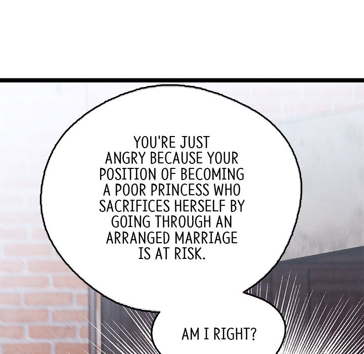 That Couple Has A Secret That Couple Has A Secret EP 60 - Toomics page 77 - 