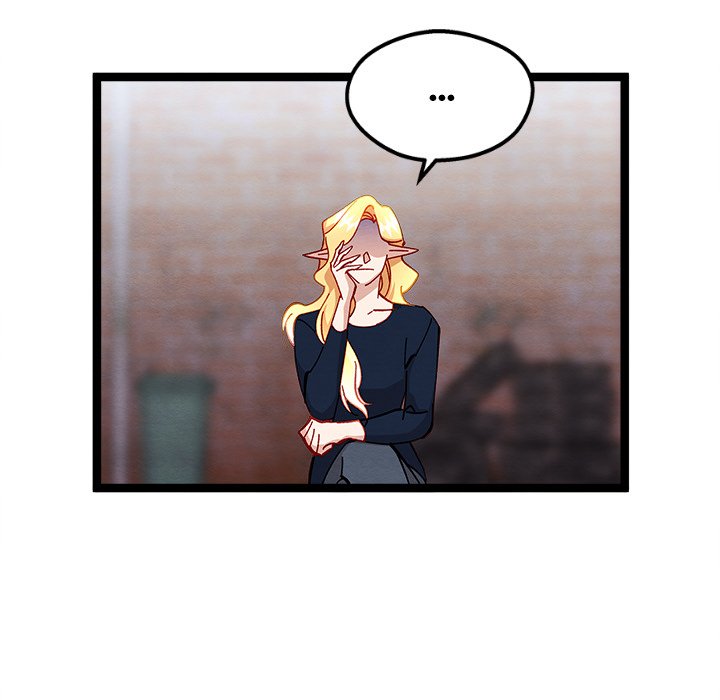 That Couple Has A Secret That Couple Has A Secret EP 62 - Toomics page 16 - 