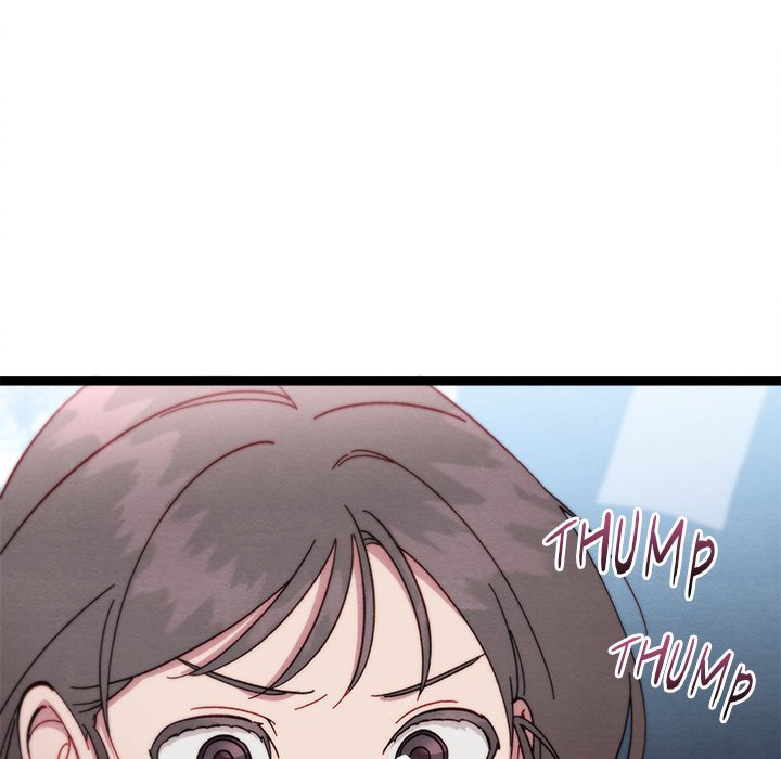 That Couple Has A Secret That Couple Has A Secret EP 62 - Toomics page 164 - 