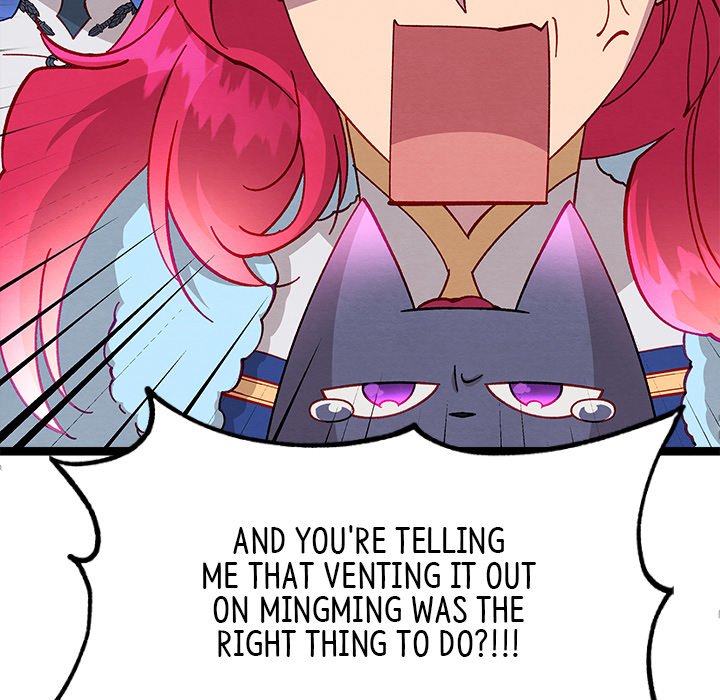 That Couple Has A Secret That Couple Has A Secret EP 62 - Toomics page 62 - 