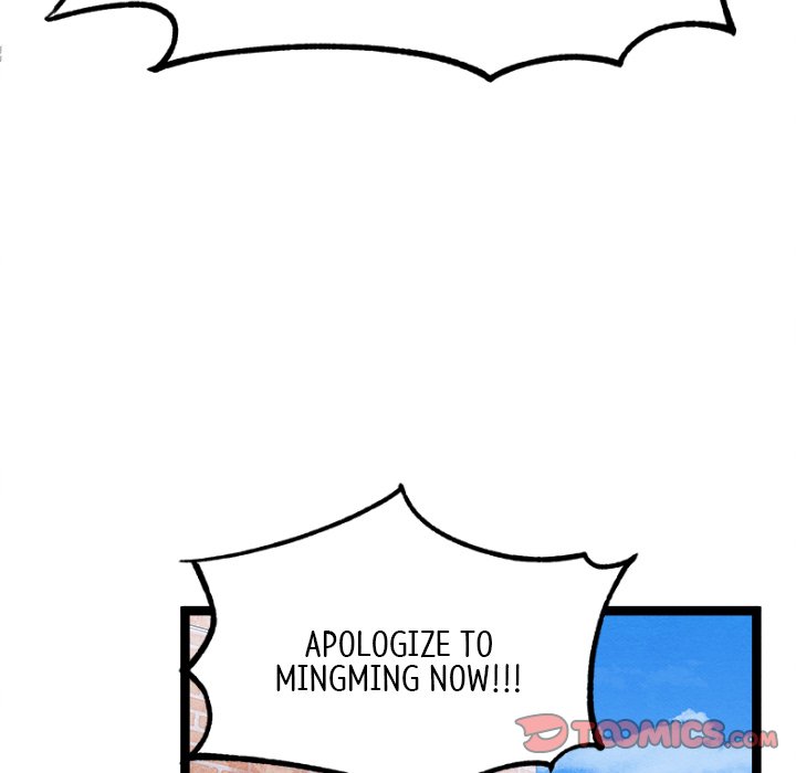 That Couple Has A Secret That Couple Has A Secret EP 62 - Toomics page 63 - 