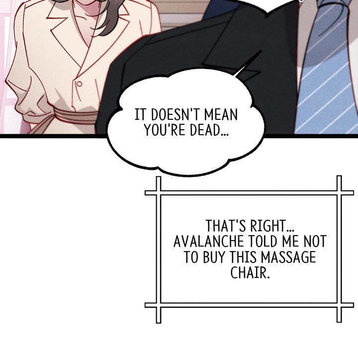 That Couple Has A Secret That Couple Has A Secret EP 63 - Toomics page 119 - 
