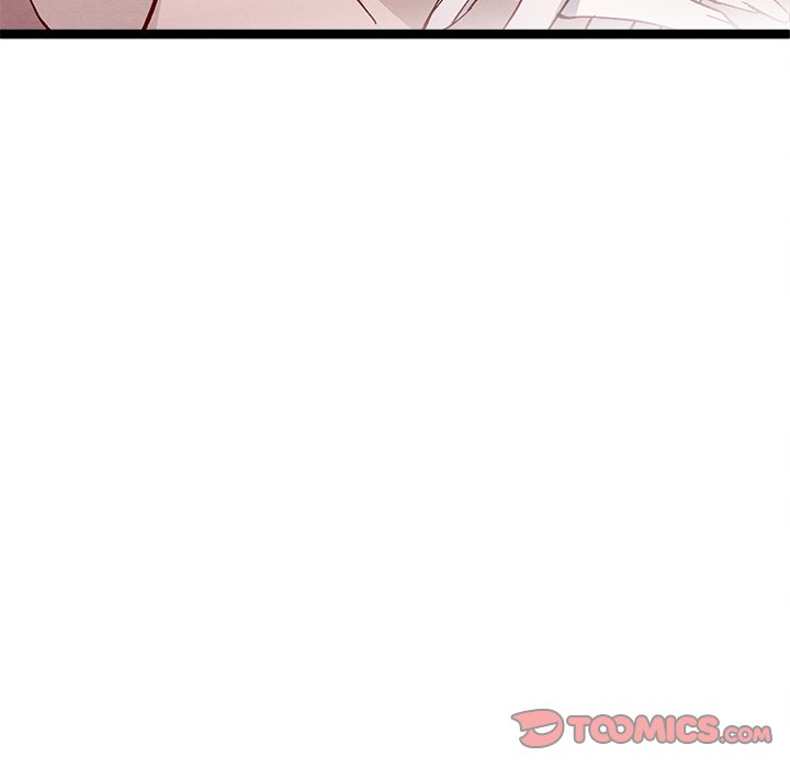 That Couple Has A Secret That Couple Has A Secret EP 63 - Toomics page 75 - 
