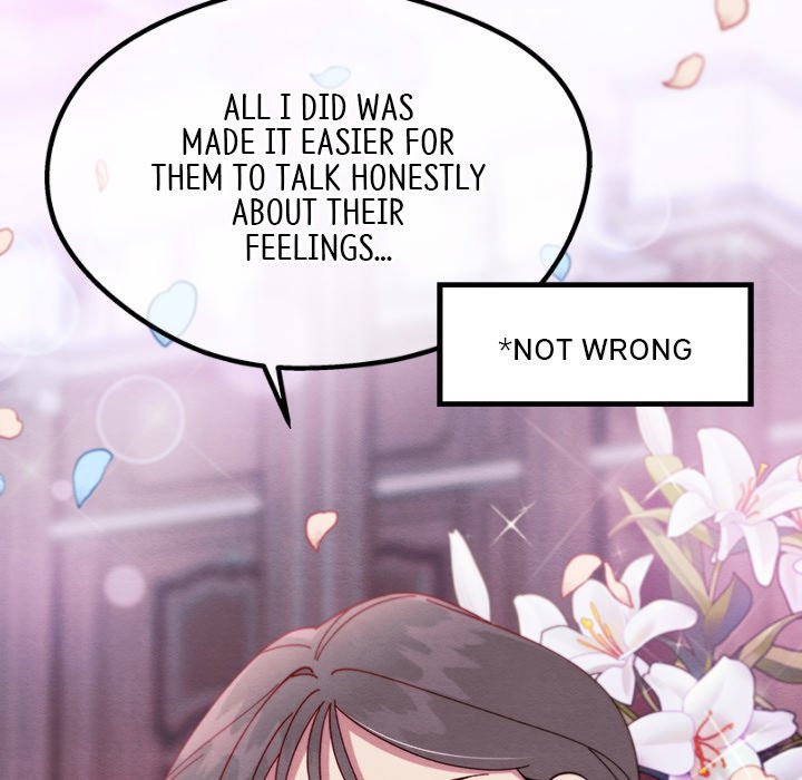 That Couple Has A Secret That Couple Has A Secret EP 64 - Toomics page 19 - 
