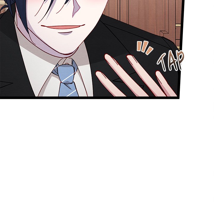 That Couple Has A Secret That Couple Has A Secret EP 64 - Toomics page 45 - 