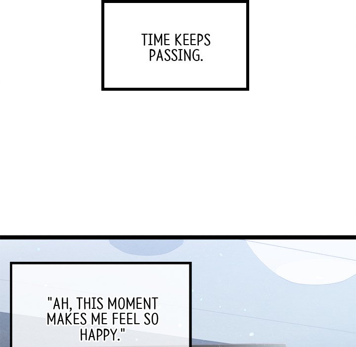 That Couple Has A Secret That Couple Has A Secret EP 65 - Toomics page 18 - 
