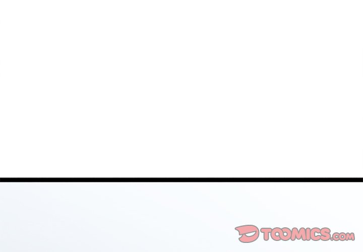 That Couple Has A Secret That Couple Has A Secret EP 65 - Toomics page 4 - 
