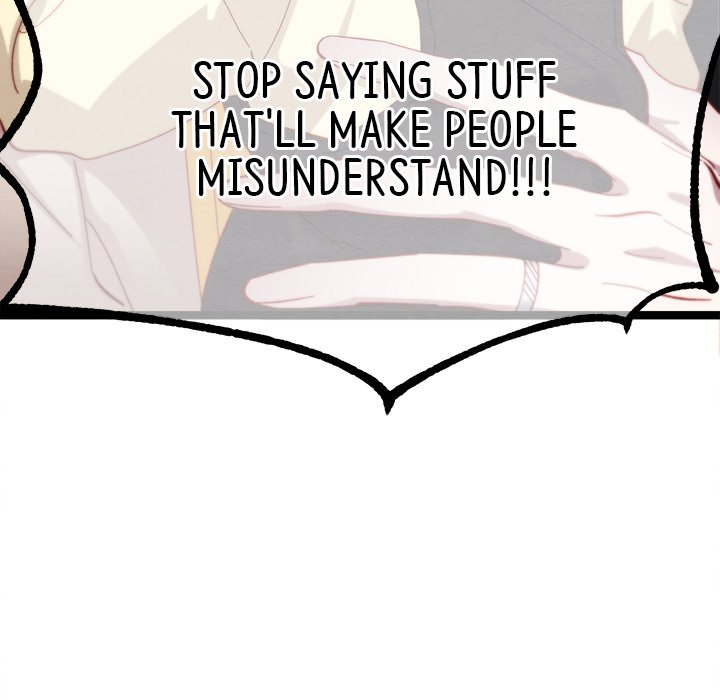 That Couple Has A Secret That Couple Has A Secret EP 65 - Toomics page 42 - 