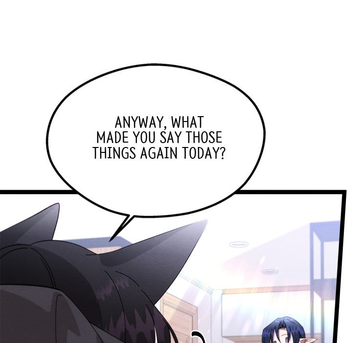That Couple Has A Secret That Couple Has A Secret EP 65 - Toomics page 50 - 