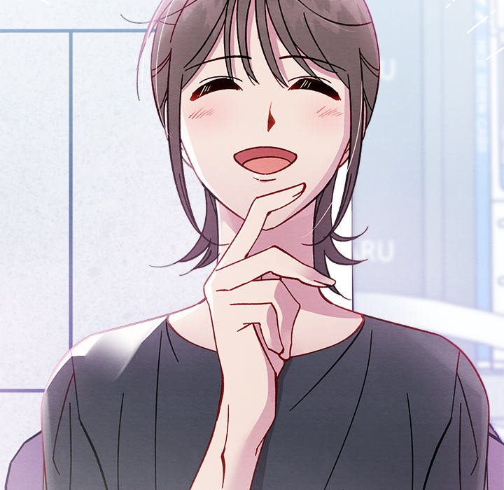 That Couple Has A Secret That Couple Has A Secret EP 7 - Toomics page 42 - 