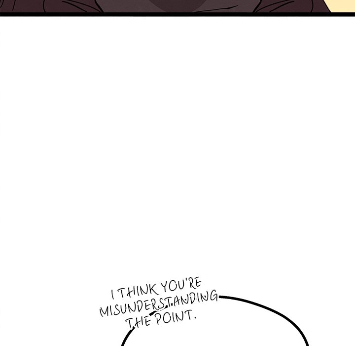 That Couple Has A Secret That Couple Has A Secret EP 8 - Toomics page 104 - 