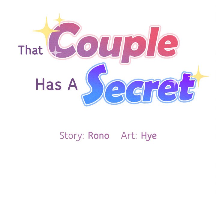 That Couple Has A Secret That Couple Has A Secret EP 8 - Toomics page 8 - 