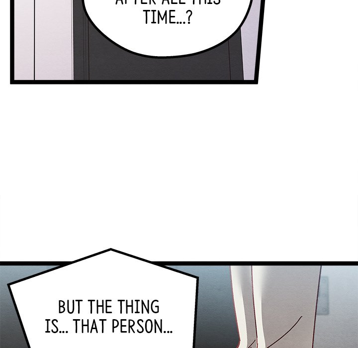 That Couple Has A Secret That Couple Has A Secret EP 9 - Toomics page 123 - 