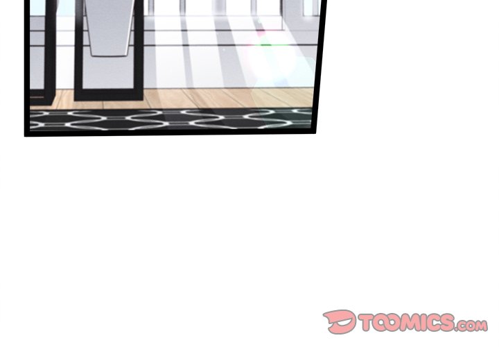 That Couple Has A Secret That Couple Has A Secret EP 9 - Toomics page 3 - 