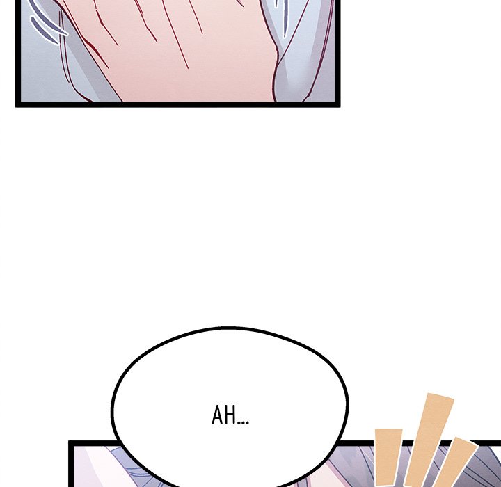 That Couple Has A Secret That Couple Has A Secret EP 9 - Toomics page 7 - 