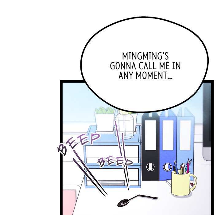 That Couple Has A Secret That Couple Has A Secret EP 9 - Toomics page 66 - 