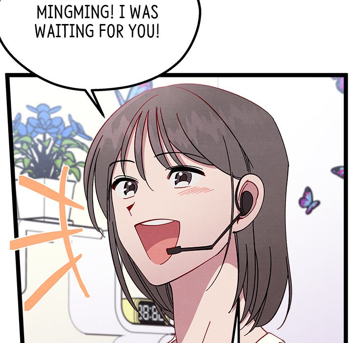 That Couple Has A Secret That Couple Has A Secret EP 9 - Toomics page 68 - 