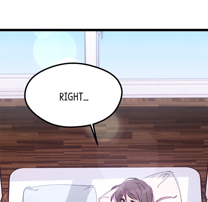 That Couple Has A Secret That Couple Has A Secret EP 9 - Toomics page 9 - 