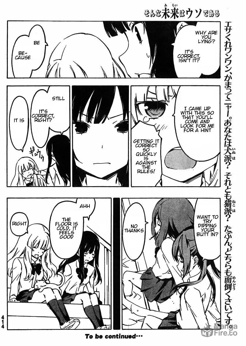 That Future is a Lie Chapter 59 page 10 - 