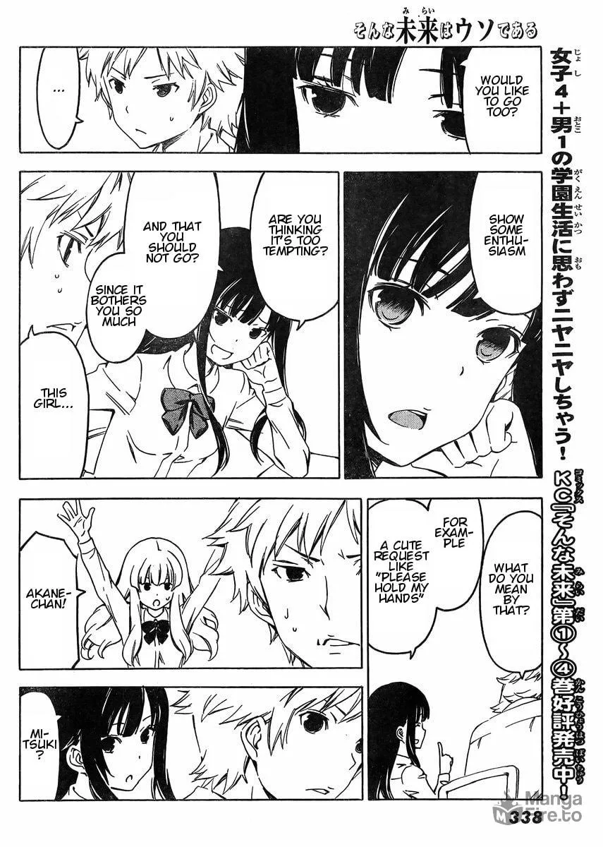 That Future is a Lie Chapter 60 page 6 - 