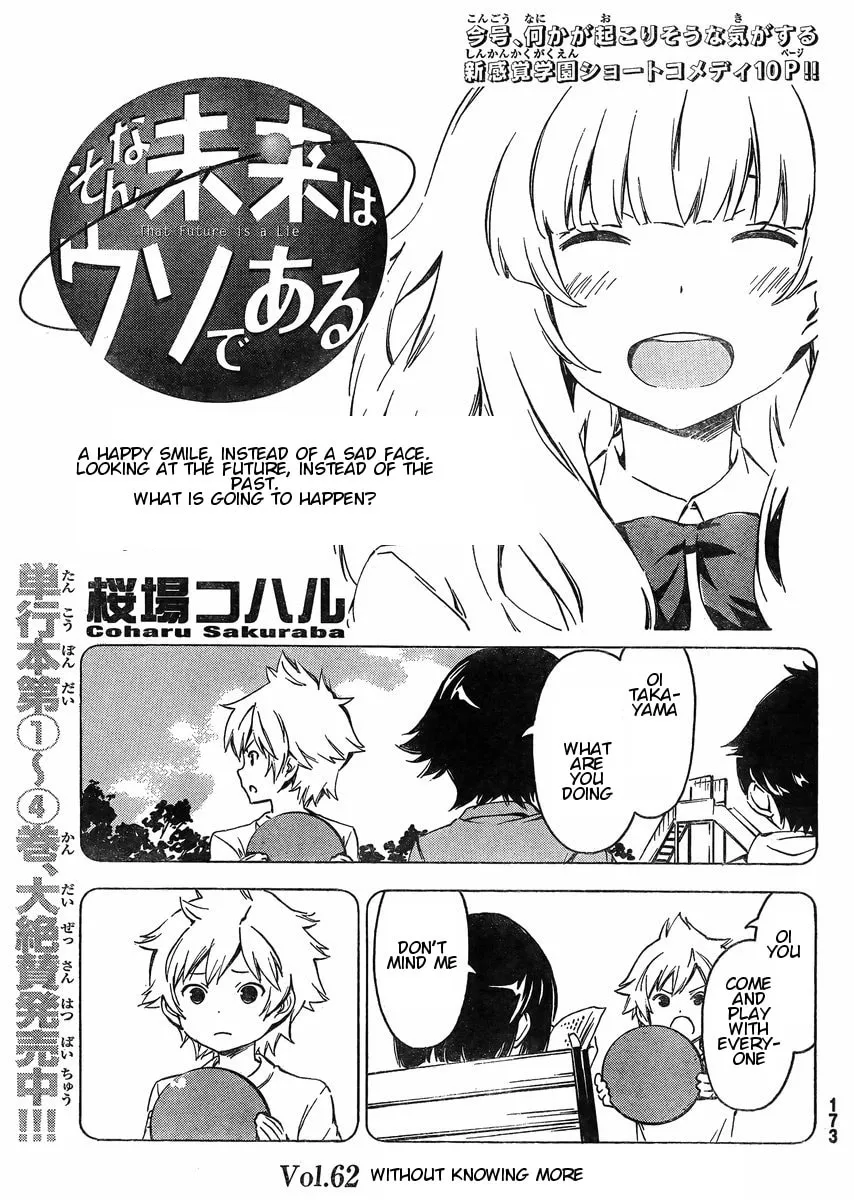 That Future is a Lie Chapter 62 page 1 - 