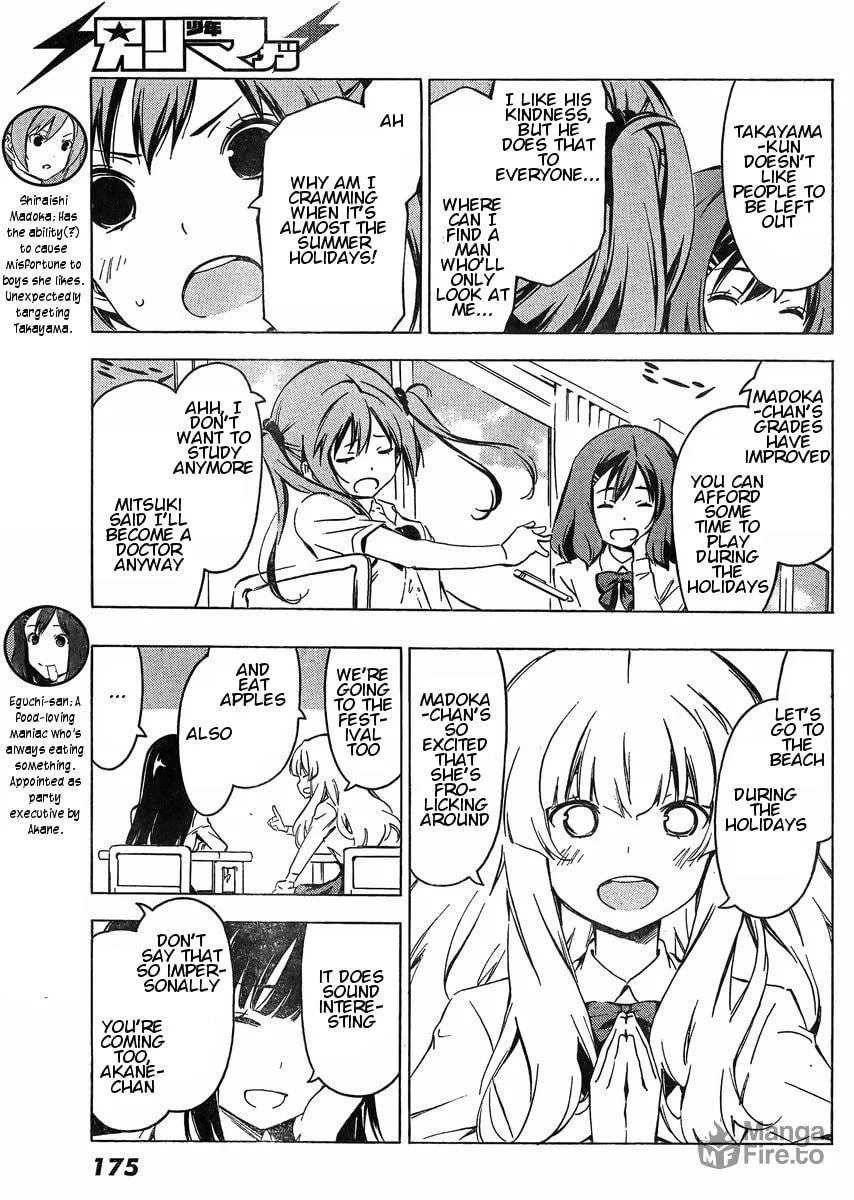 That Future is a Lie Chapter 62 page 3 - 