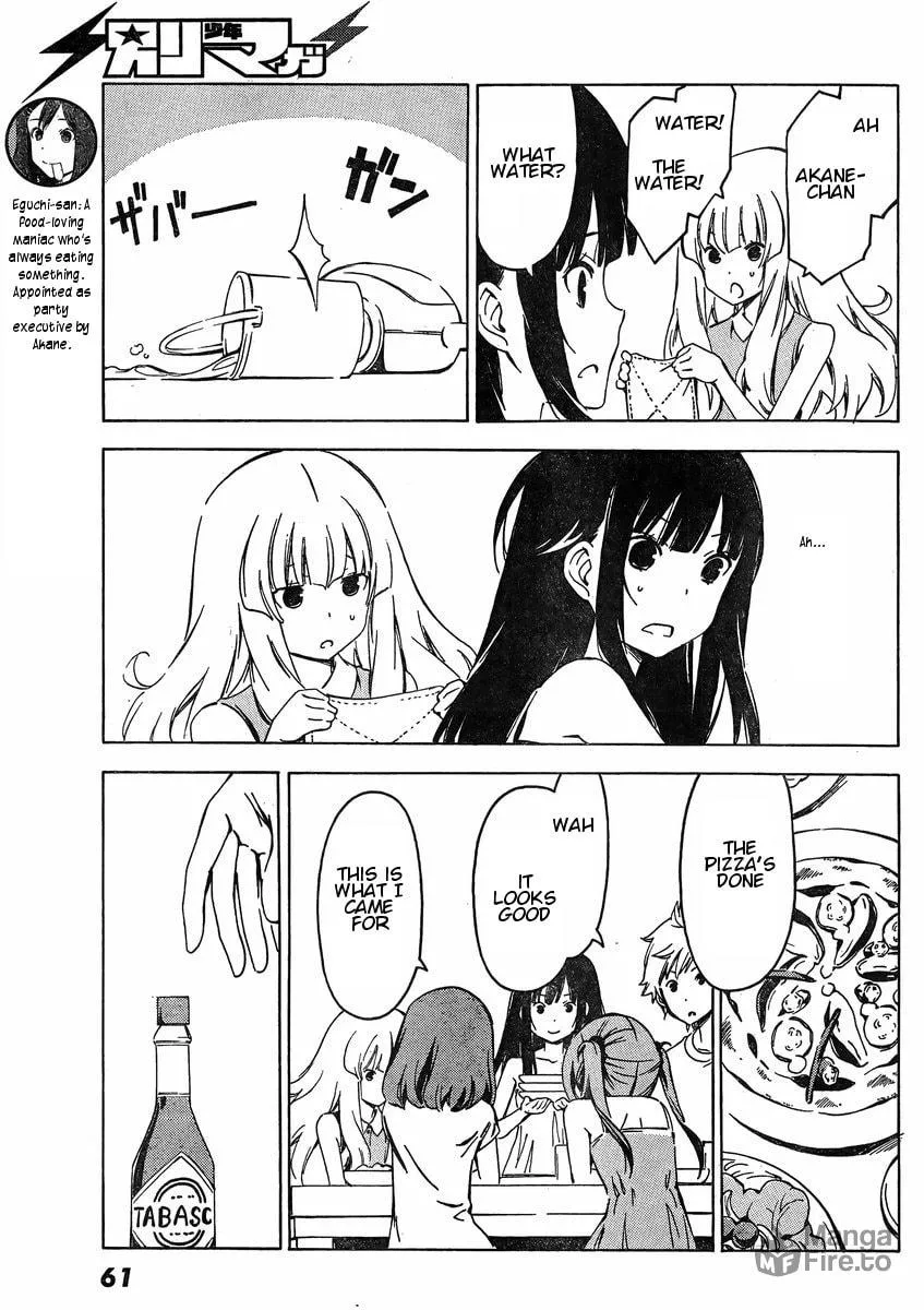 That Future is a Lie Chapter 64 page 5 - 