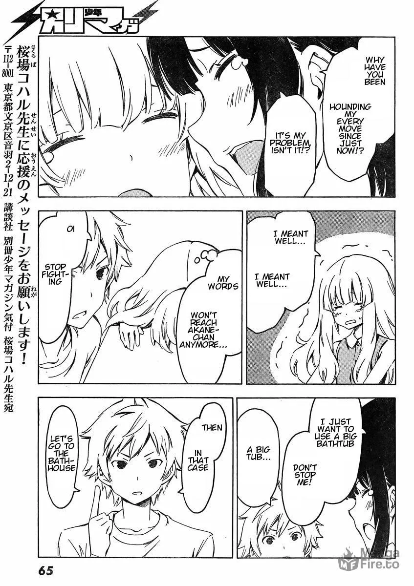 That Future is a Lie Chapter 64 page 9 - 
