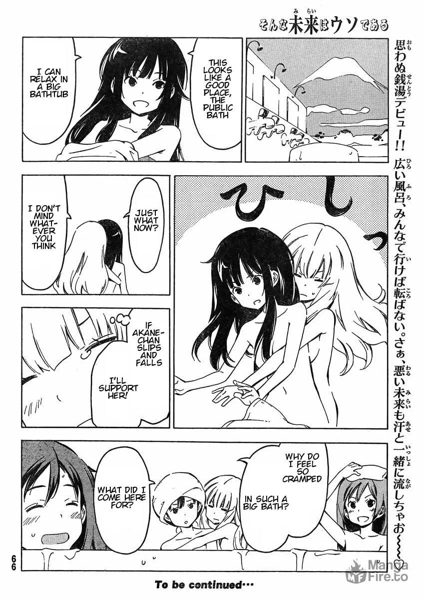 That Future is a Lie Chapter 64 page 10 - 