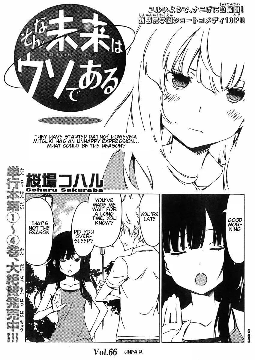 That Future is a Lie Chapter 66 page 1 - 
