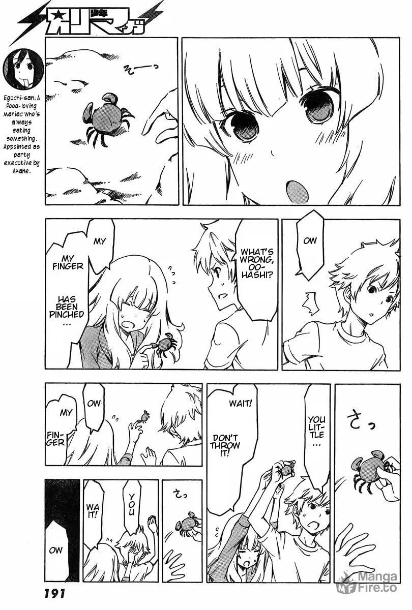 That Future is a Lie Chapter 68 page 5 - 