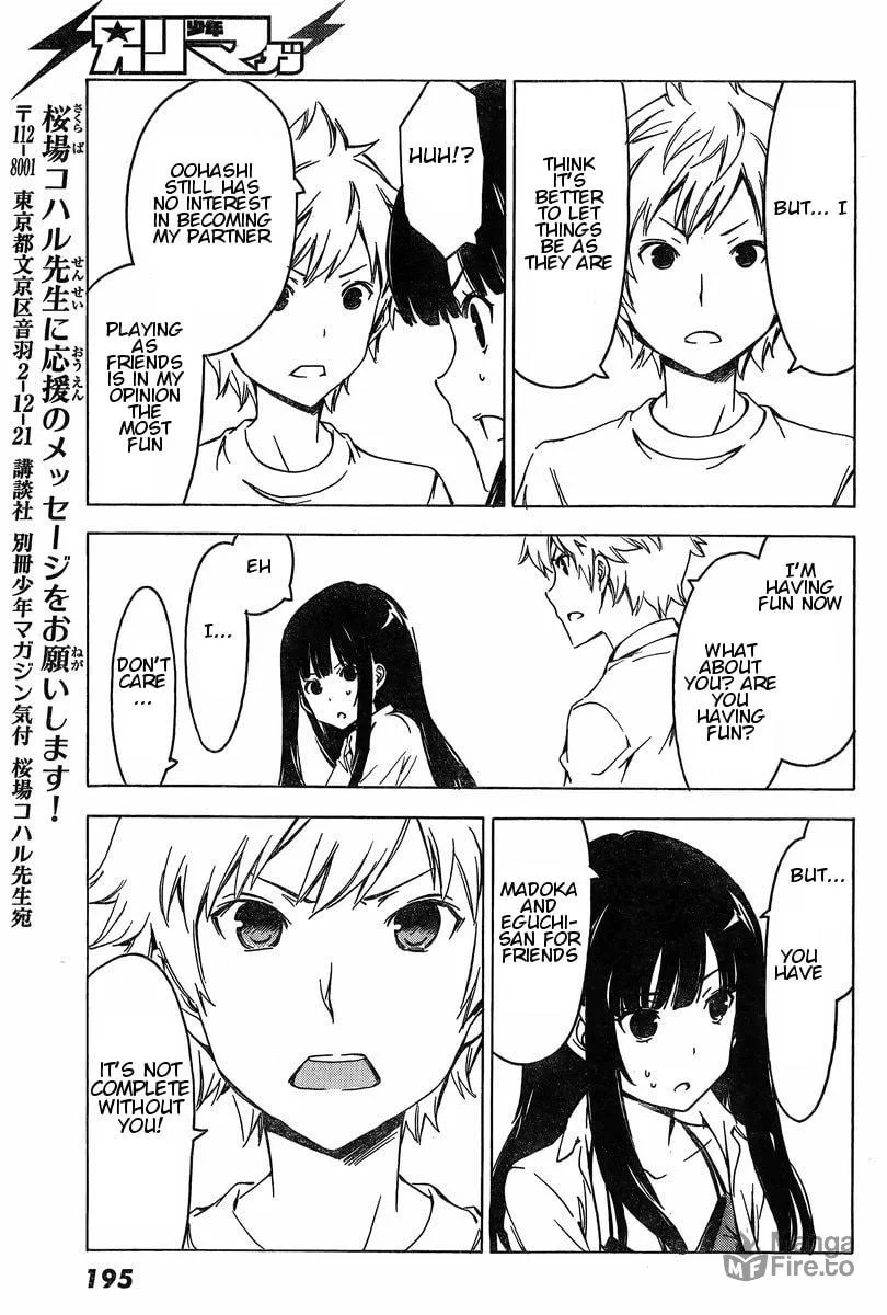 That Future is a Lie Chapter 68 page 9 - 