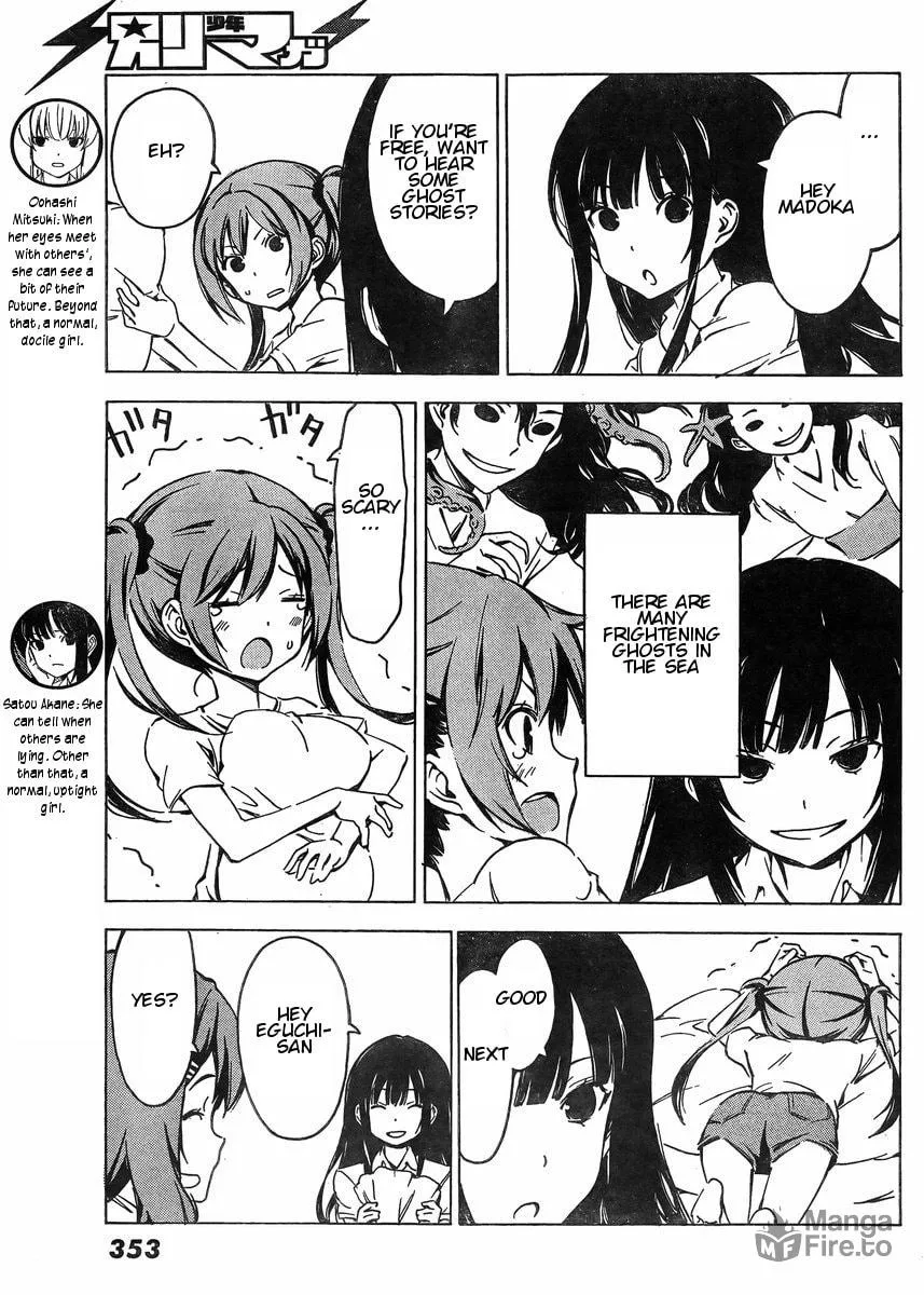 That Future is a Lie Chapter 69 page 3 - 