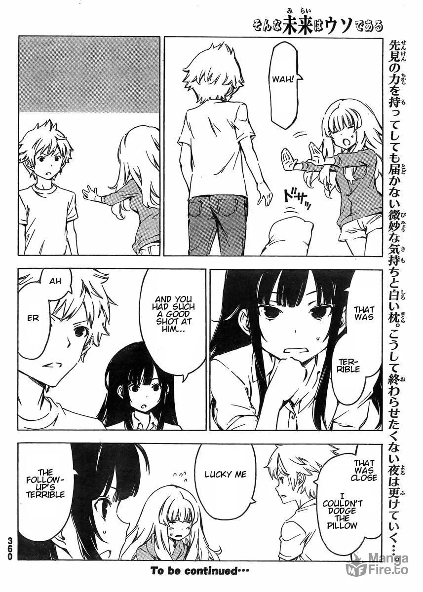 That Future is a Lie Chapter 69 page 10 - 
