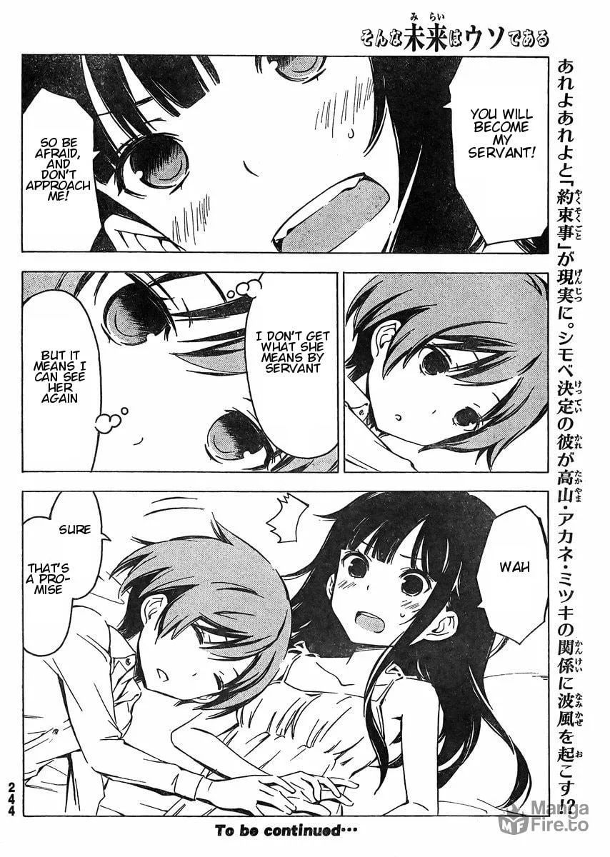 That Future is a Lie Chapter 70 page 10 - 