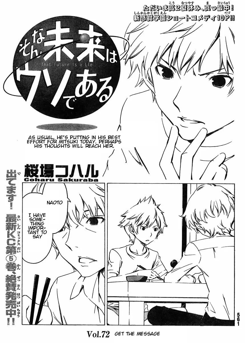 That Future is a Lie Chapter 72 page 1 - 