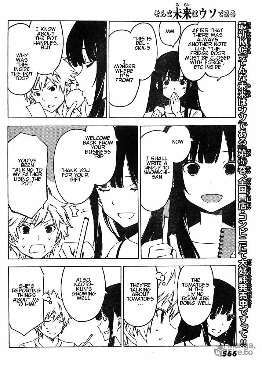 That Future is a Lie Chapter 72 page 6 - 