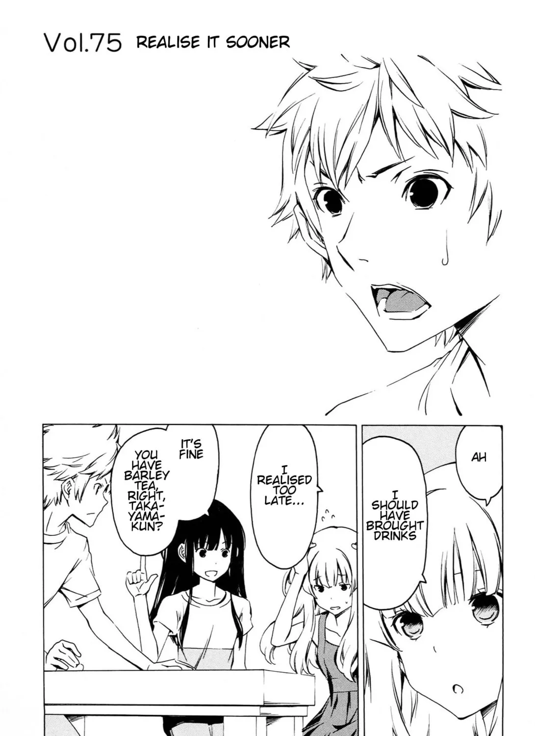 That Future is a Lie Chapter 75 page 1 - 