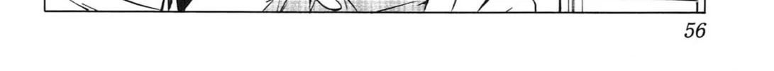 That Future is a Lie Chapter 75 page 4 - 