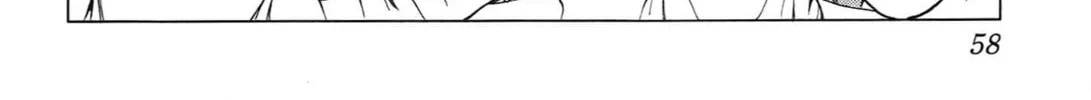 That Future is a Lie Chapter 75 page 8 - 