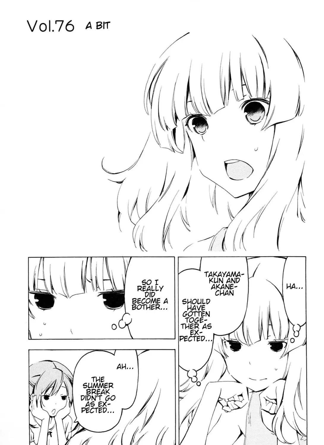 That Future is a Lie Chapter 76 page 1 - 