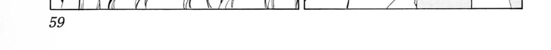 That Future is a Lie Chapter 76 page 2 - 