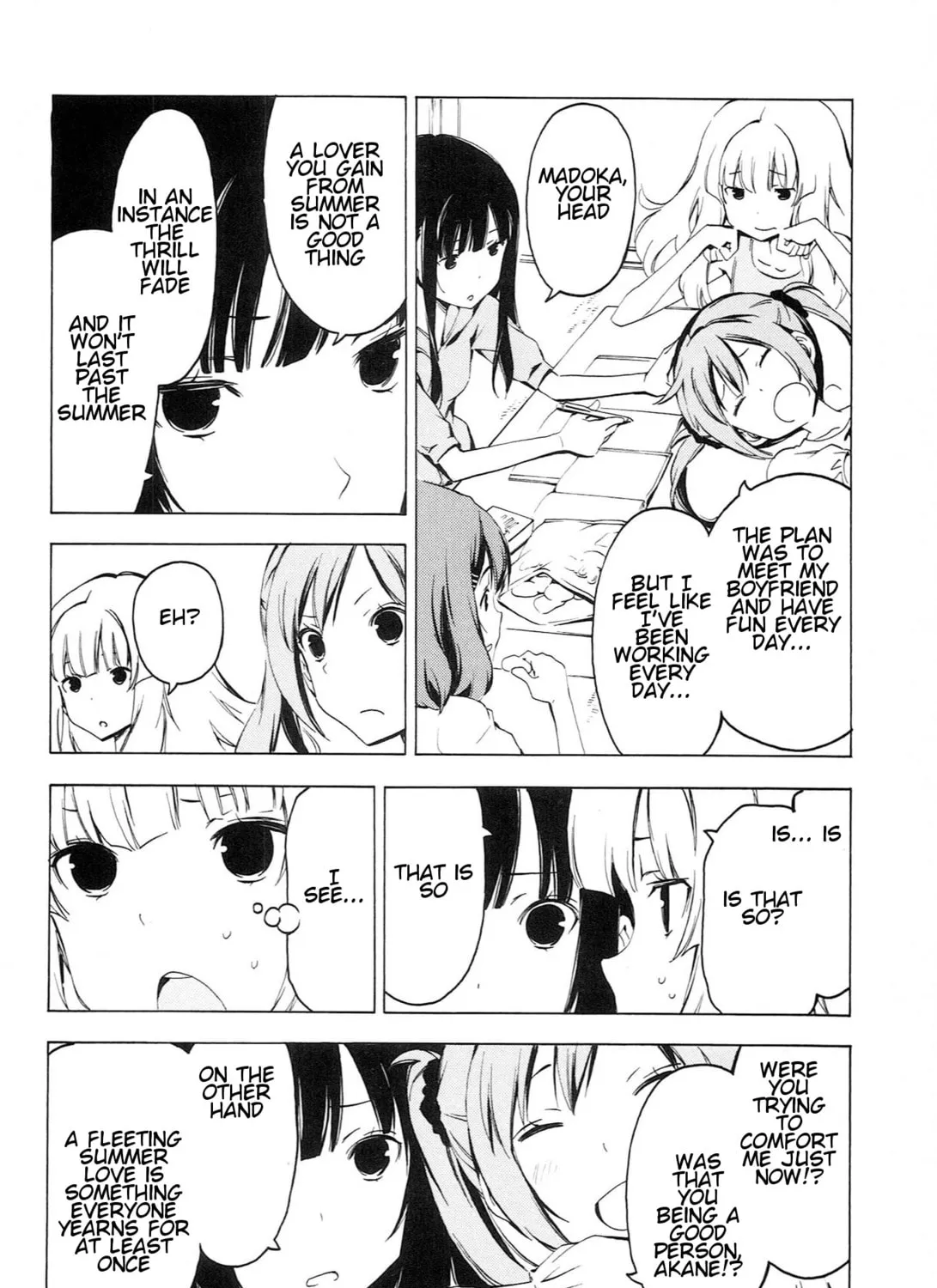 That Future is a Lie Chapter 76 page 3 - 