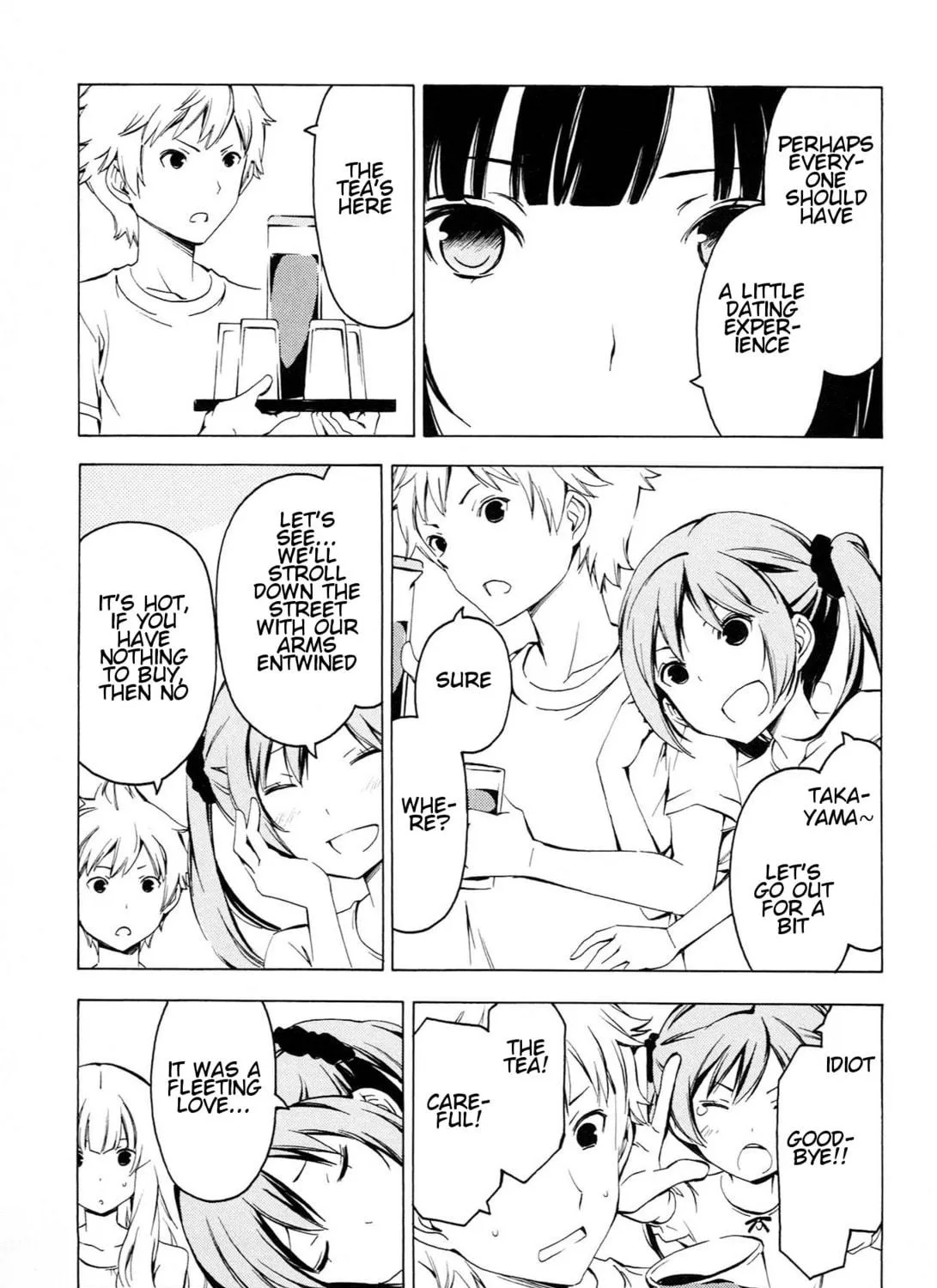 That Future is a Lie Chapter 76 page 5 - 
