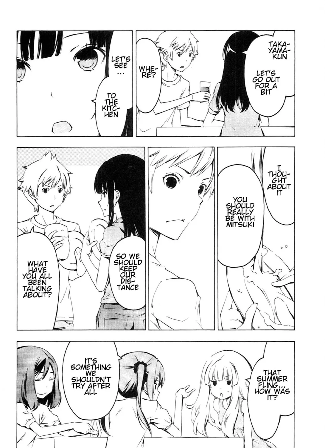 That Future is a Lie Chapter 76 page 7 - 